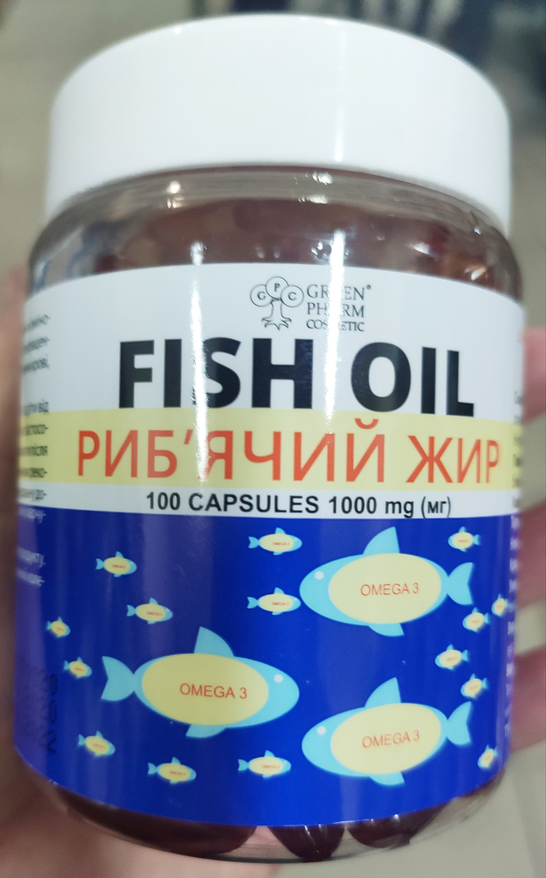 "Рибій жир", 1000 мг 100 капсул