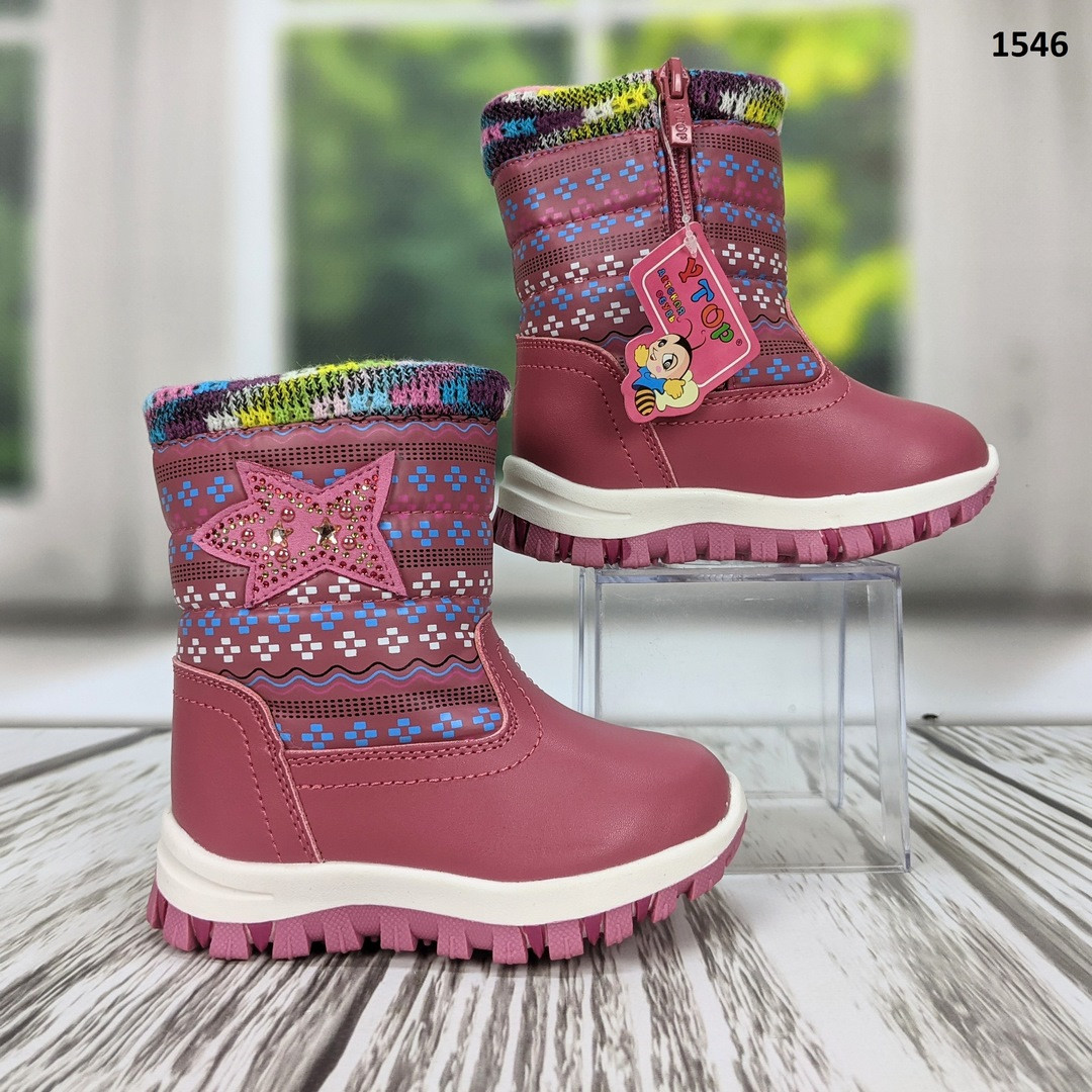 Чобітки зимові для дівчинки рожеві із зірочкою 23-28р, фото 1