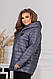Стильна жіноча демісезонна куртка з кишенями великі розміри., фото 2