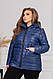 Стильна жіноча демісезонна куртка з кишенями великі розміри., фото 6