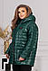Стильна жіноча демісезонна куртка з кишенями великі розміри., фото 8