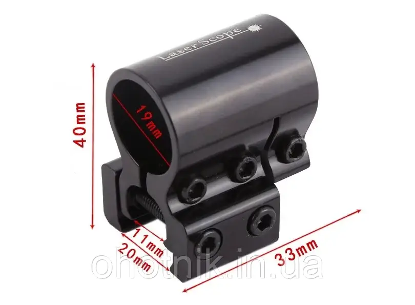 Кріплення Лазерного Цілюща на планку Weaver/Picatinny