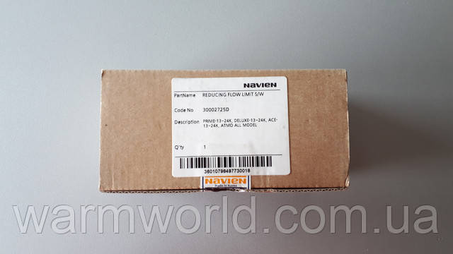 Оригінальна упаковка BH1410017C