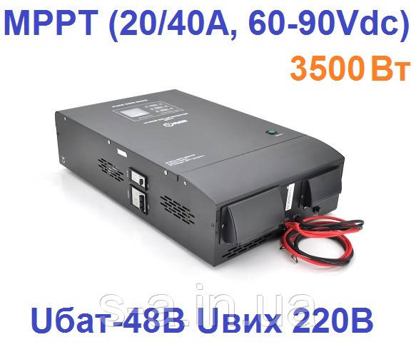 Гібридний сонячний інвертор Europower RTSWm-MPPT-5000LCD, 3500W, 48 V, струм заряду 20/40A, 140-275V, MPPT