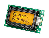 Дисплей символьный МЭЛТ LCD 8x2 (Чёрным по янтарному)