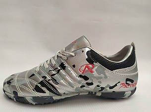 Сороконіжки підліток у стилі Pro Action камуфляж сірі