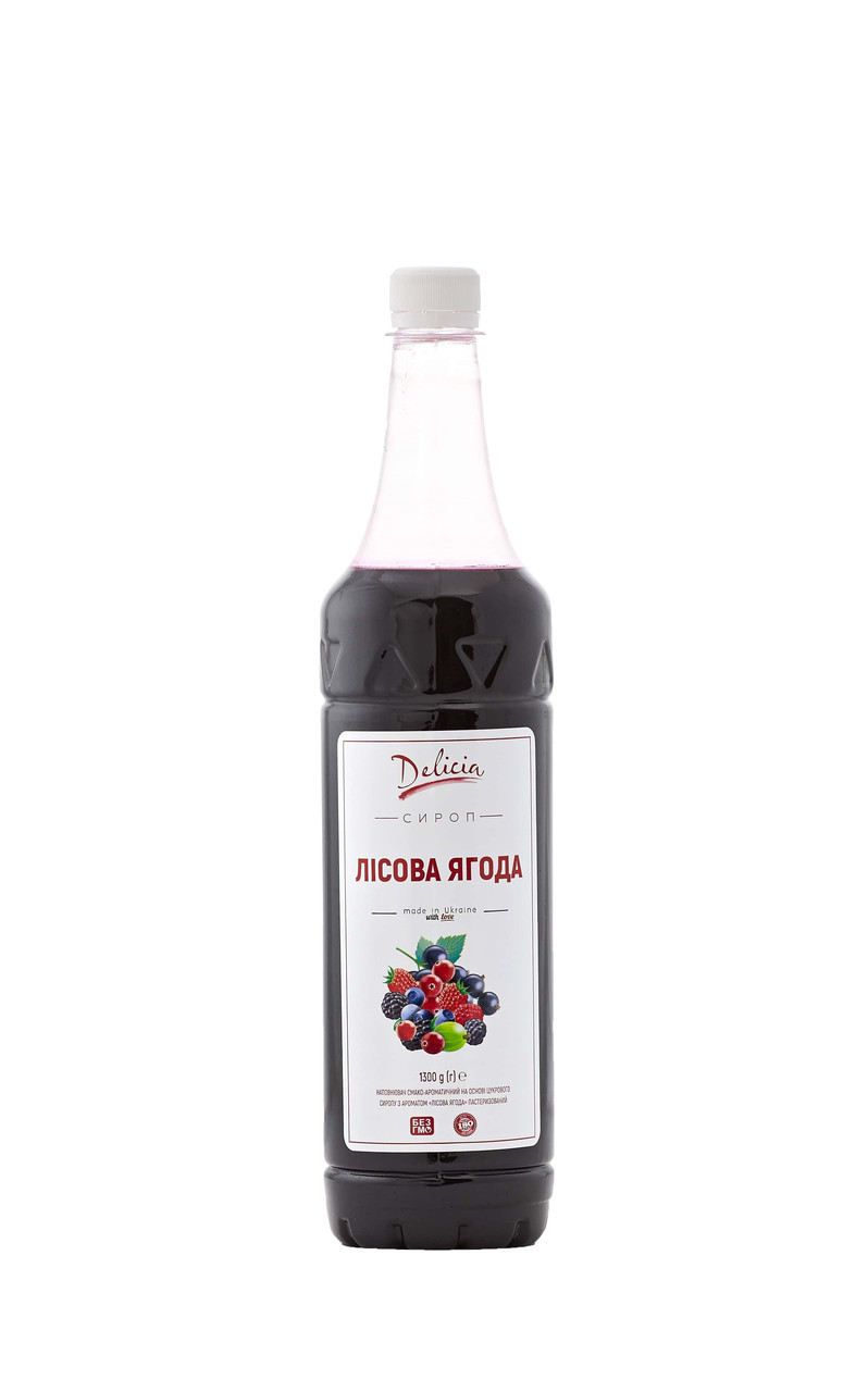 Сироп Лісові Ягоди Delicia 1300 г