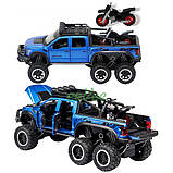 Машинка іграшка пікап Ford Raptor джип з мотоциклом моделька металева 20 см Синій (59156), фото 6