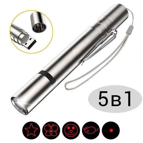 Сумка-напашник M Kiborg з балістичним пакетом 1 клас захисту Militex GU Сordura Black