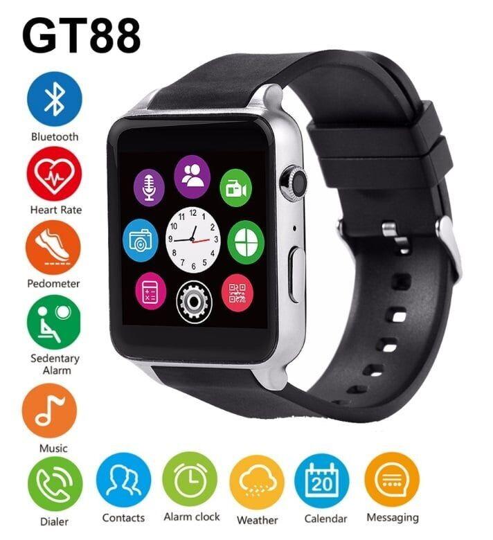 Розумний годинник Skmei 1152 Silver, фото 1