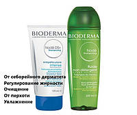 Набор от перхоти и для повседневного использования Биодерма Ноде Bioderma Node