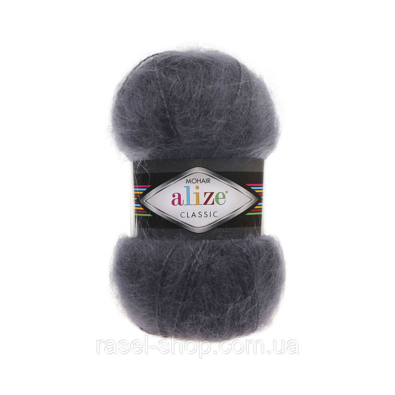 Alize Mohair Classic тёмно серый №53, фото 1
