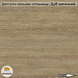 Стіл обідній, кухонний, для вітальні на металевих ногах “Вi-4” ТМ "Металл-Дизайн", фото 5