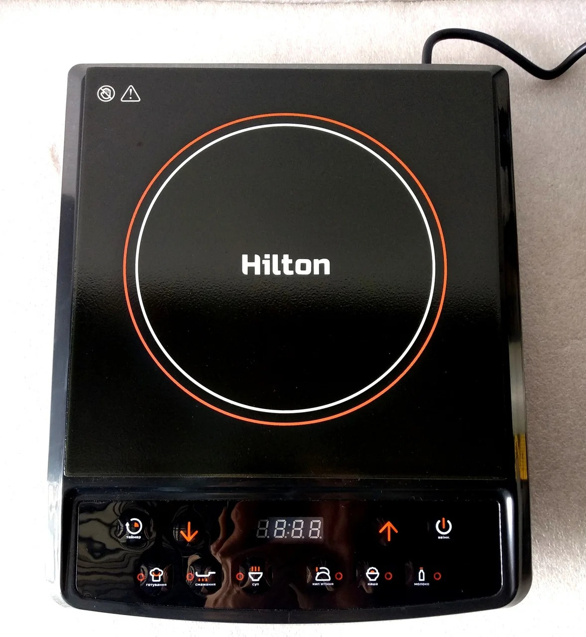 Настільна індукційна плита HILTON HIC-152 (1500Вт, одноконфорочная)