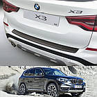 Пластикова захисна накладка на задній бампер для BMW X3 G01 SE / X-LINE (10.2017-8.2021)