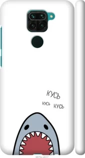 Чехол на Xiaomi Redmi Note 9 Акула "4870c-2017-47372"