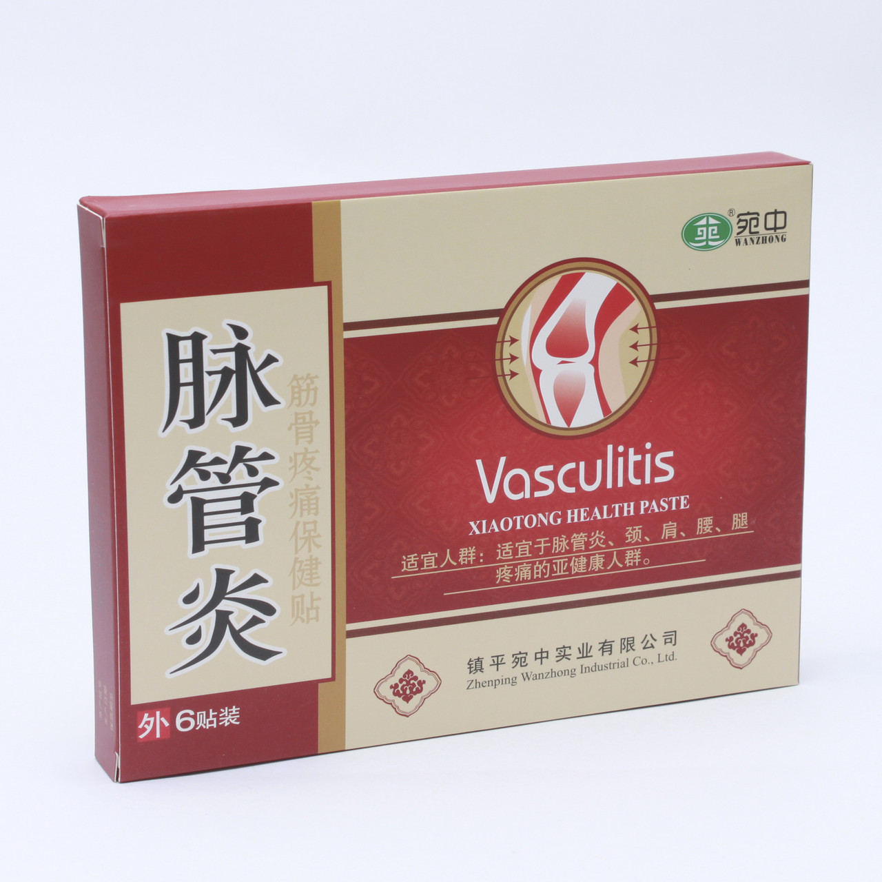 Пластир від варикозу і васкуліту Vasculitis. Упаковка 6шт. Китайський пластир від варикозу від виробника, фото 1