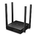 WI-FI Маршрутизатор TP-Link AC1200 Двухдиапазонный Wi-Fi роутер Archer C54 ровтер -4 антены, фото 4