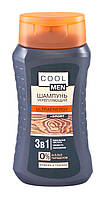 Шампунь Cool Men Ultra Energy + Sport 3 в 1 Укрепляющий - 250 мл.