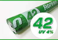 Агроволокно "Agreen" 42g/m2,(БЕЛОЕ) 3.2х100м. СПАНБОНД