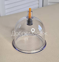 Вакуумні масажні банки поштучно під насос кангшу 7.7 см