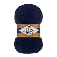 Alize Angora Real 40 тёмно синий №58