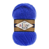 Alize Angora Real 40 василёк №141