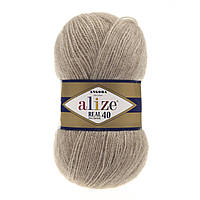 Alize Angora Real 40 бежевый меланж №152