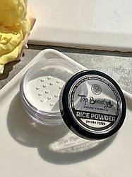 Натуральна основа рисова пудра Top Beauty 30 грм
