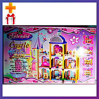 Кукольный домик конструктор 924 Дом для принцессы 259 деталей + Подарок