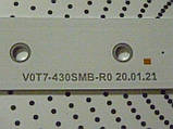 Світлодіодні LED-лінійки V0T7-430SM(A-B)-R0 (матриця CY-GT043HGNV2H) Б/В, фото 3