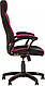 Комп'ютерне ігрове геймерське крісло Комбо Combo Tilt PL-73 тканина MF-A/AB-16 чорно-рожевий, фото 3