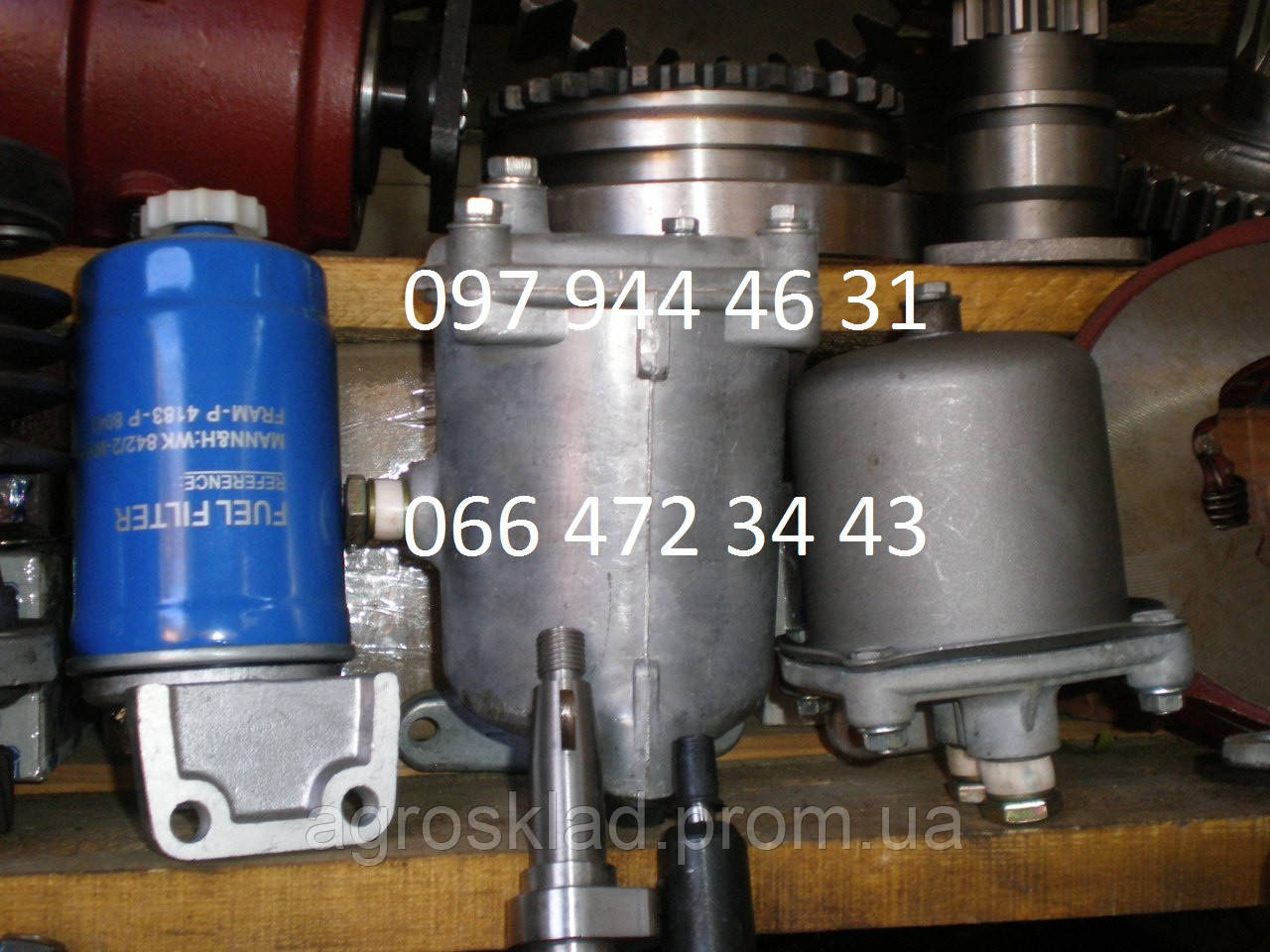 Фільтри тонкого очищення палива Д-21, Д-144, Д-65, ЯМЗ