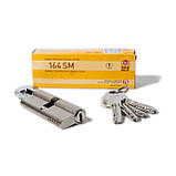 Циліндр дверний KALE 164SNC 50/40 ключ/баранчик 90мм, фото 4