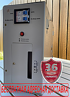 Стабилизатор напряжения инверторный 5 кВт Латвия VITALS Sw 500sd для квартиры