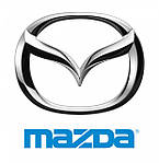 Запчастини на Mazda