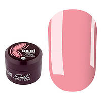 OXXI Cover Smart Base No 05 (30 мл)