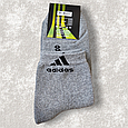 Шкарпетки чоловічі теплі зимові махрові сірі спорт розмір 40-44, фото 2