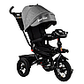 Дитячий триколісний велосипед коляска Baby Trike 6595 УЧЕНКА, фото 9