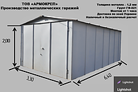 Металлический сборно-разборной гараж 3,30х6,40х2,0 из листа металла 1,2 мм