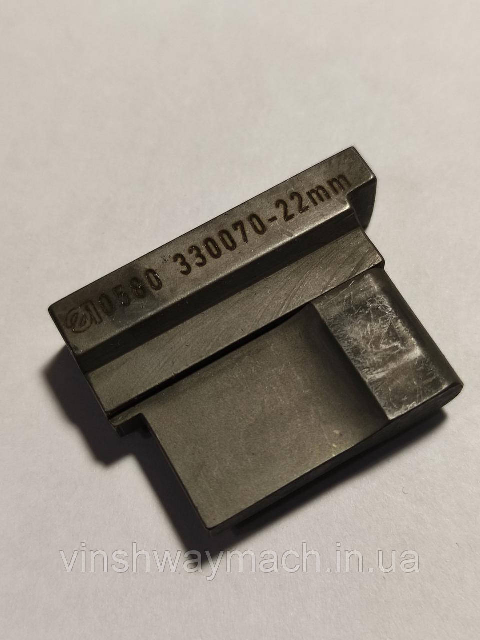 Колодка для прорубки петлі 22 мм 0580 330070 ( Оригінал) Durkopp Adler