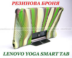 Чоловічий силіконовий чохол Lenovo Yoga Smart Tab YT-X705L X705F Ivanaks Tpu Haki