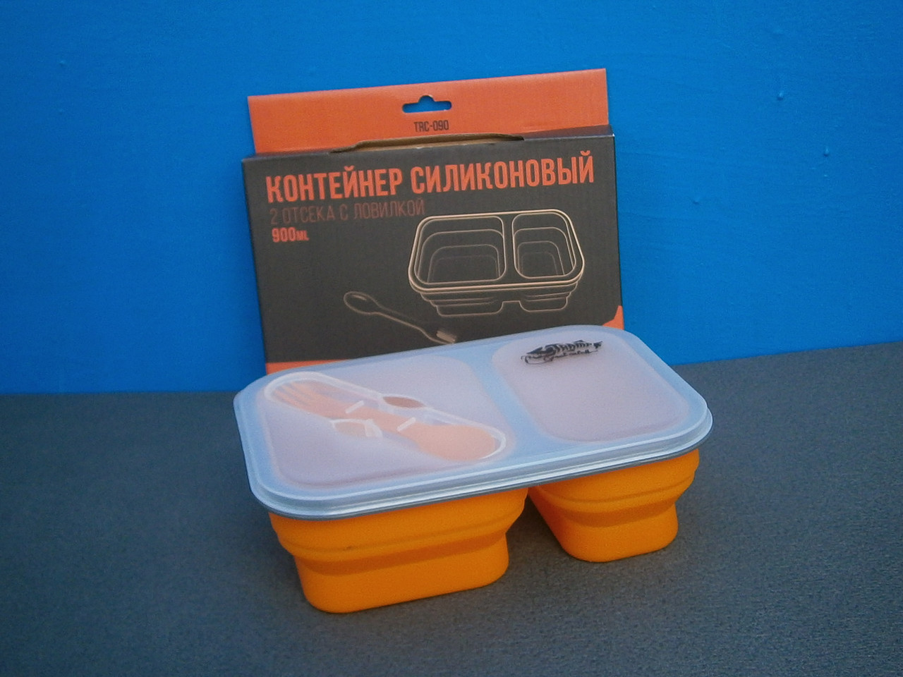 Контейнер для їжі силіконовий на 2 відсіку Tramp TRC-090-orange (900ml) з ловилкою