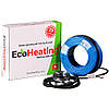 Нагрівальний кабель EcoHeating EH 20-700 35м, фото 2