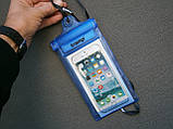 Водонепроникний чохол для смартфона документів Tramp TRA-252 / 110 х 215 мм, фото 3