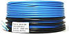 Нагрівальний кабель EcoHeating EH 20-1200 60м, фото 5
