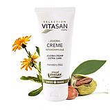 Крем  з маслом жожоба Швейцарія, фото 5