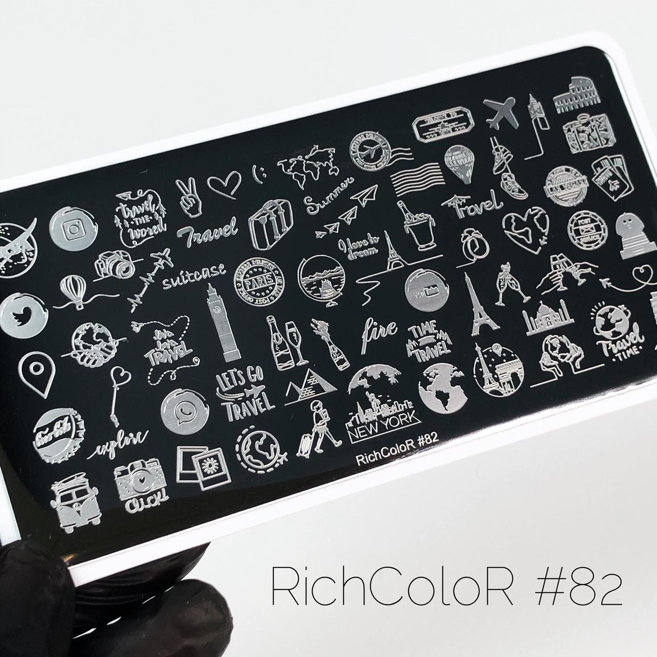 Пластина RichColor-082