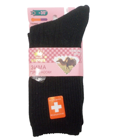 Шкарпетки термо без гумки верблюжа вовна Корона 2516 37-41 чорні, фото 1