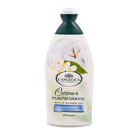 L'angelica гель для душа хлопок/белый мускус Bath & shower Cotone e Muschio Bianco 500 ml Италия